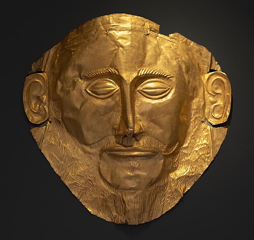 Mask of Agamemnon
